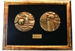 Medal Salonu Technologii Obróbki Metali