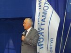 Oficjalne otwarcie konferencji - Andrzej Turak